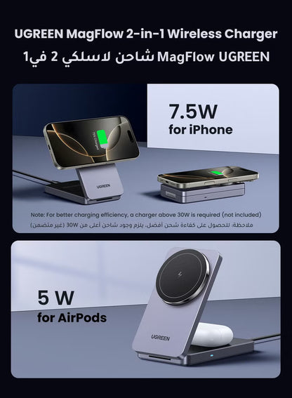MagFlow Wireless Charging Pad Sleek Fast & Reliable