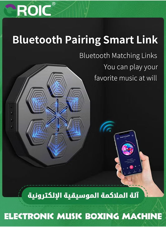 Electronic Boxing Trainer Beat Driven Fitness Workout